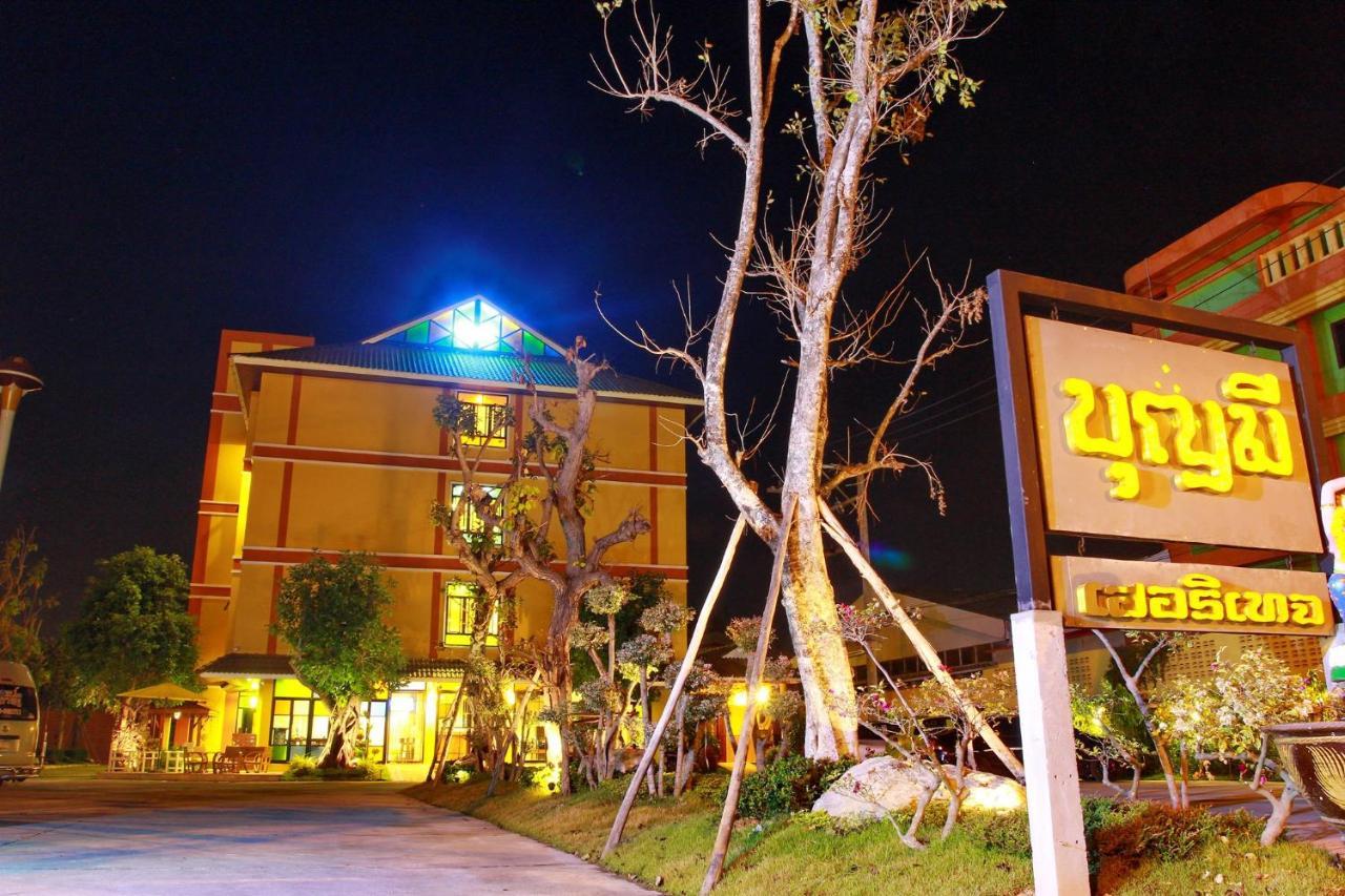 Boonme Heritage Phitsanulok Dış mekan fotoğraf