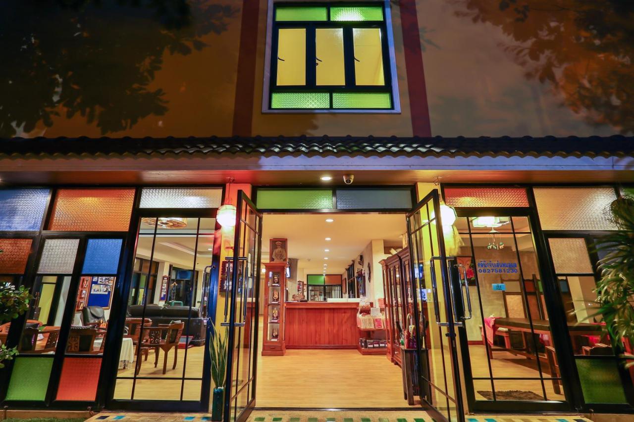 Boonme Heritage Phitsanulok Dış mekan fotoğraf